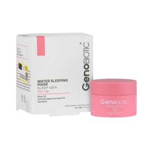 قیمت ماسک لب شب ژنوبایوتیک