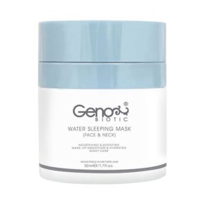 قیمت ماسک خواب شب ژنوبایوتیک