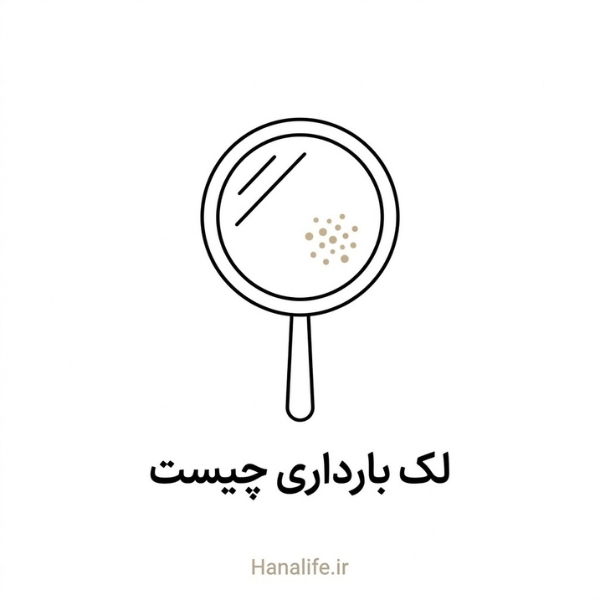 آینه دستی با نمایش خفیف لک روی گونه — لک بارداری چیست — هانالایف