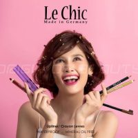 داستان لچیک